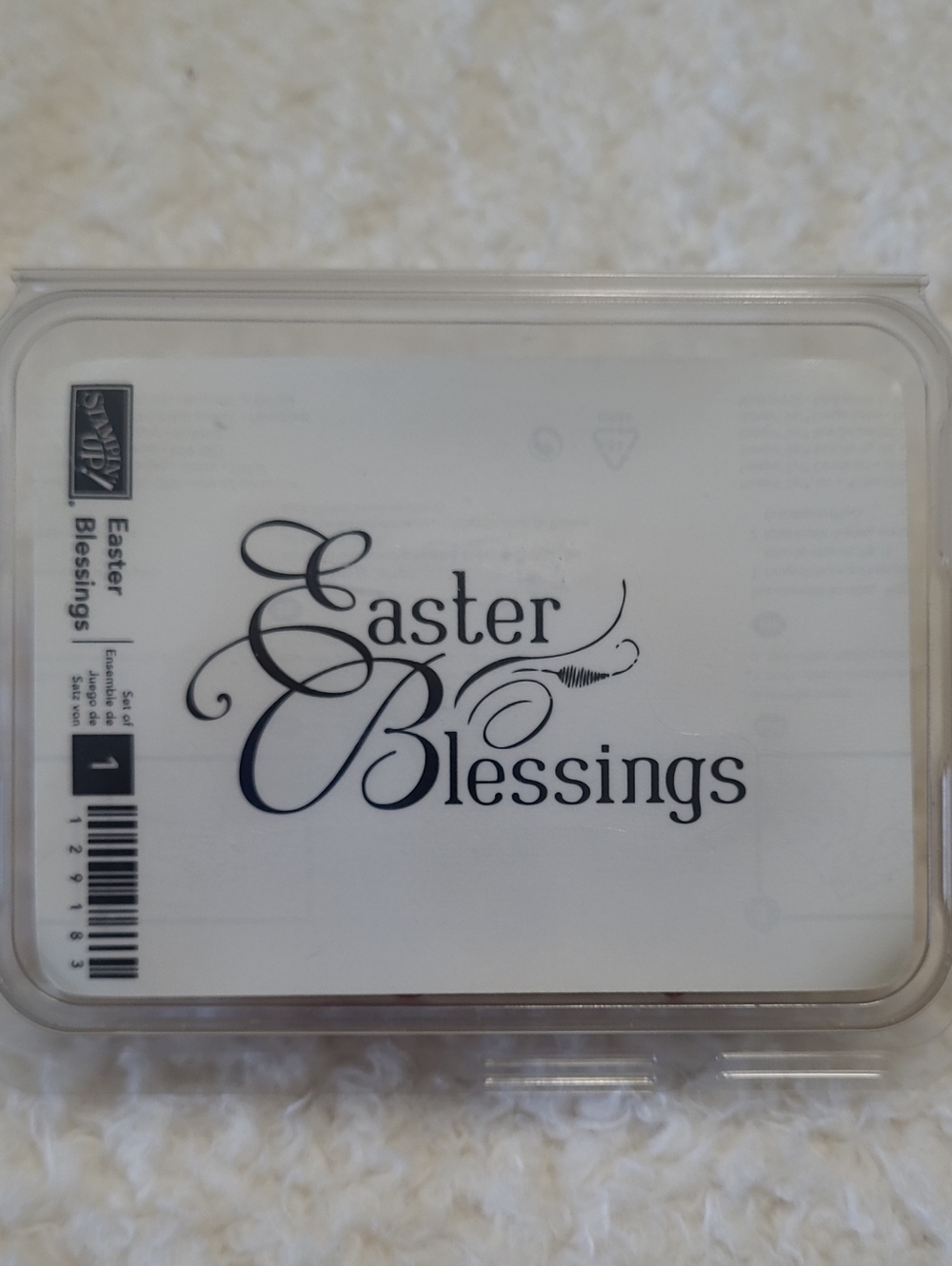 NEW Stampin'Up! Easter Blessings Stamp 2013 Red Rubber Wood Block 129183 Retired